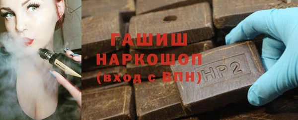 СК Горняк