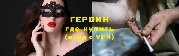 СК Горняк