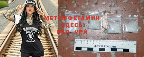 СК Горняк