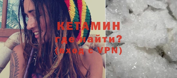 СК Горняк