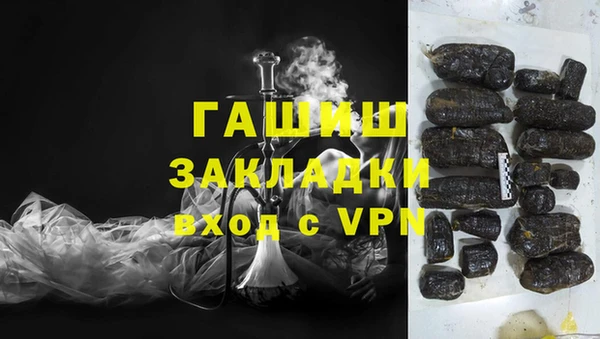 СК Горняк