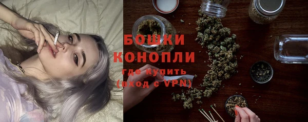 мефедрон Горно-Алтайск